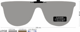 UP08 4452 – One-Piece relevable